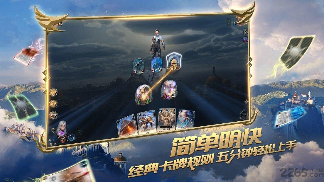 独一无二的三星堆文明