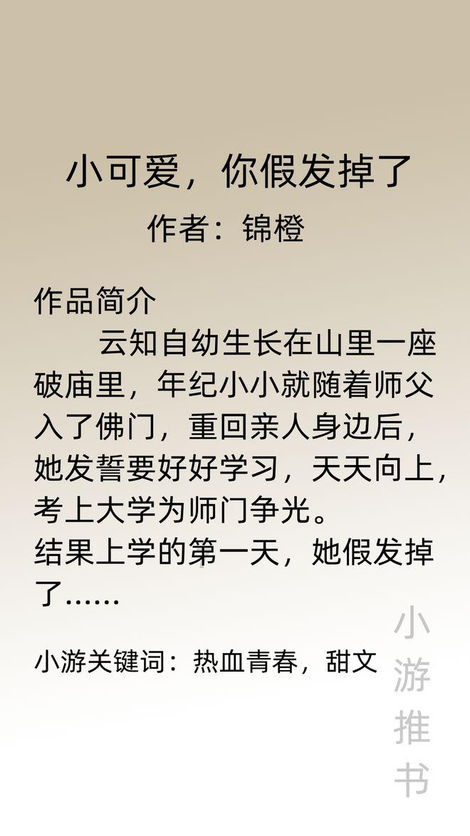 新员工要怎么和老员工相处