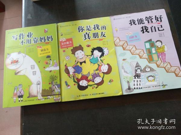 河曲县唐家会村:设施农业“蔬”写乡村振兴好“钱”景