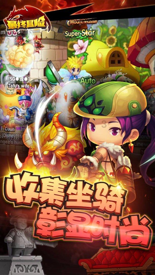 谎称调动工作 诈骗三万余元