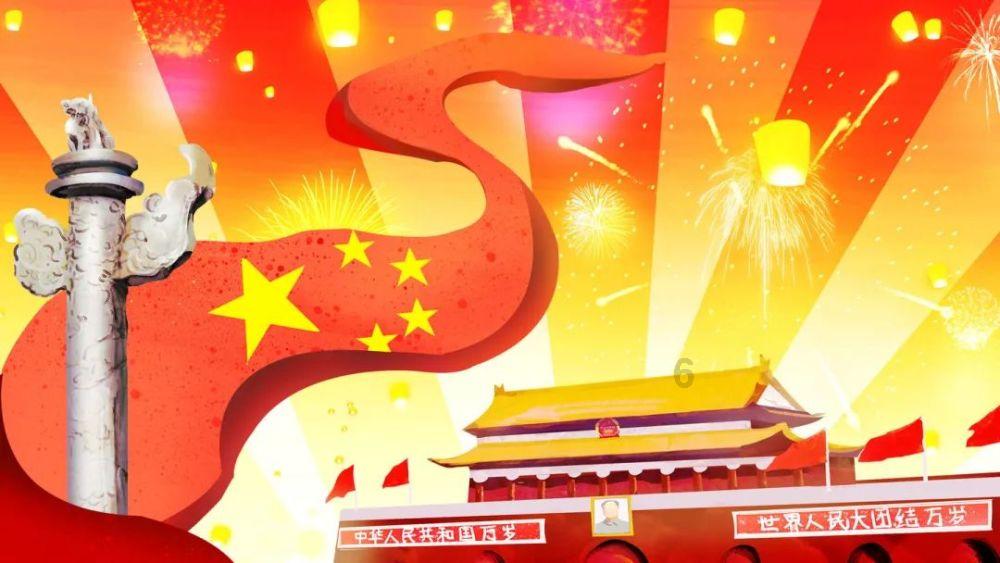 破碎的动物图形2