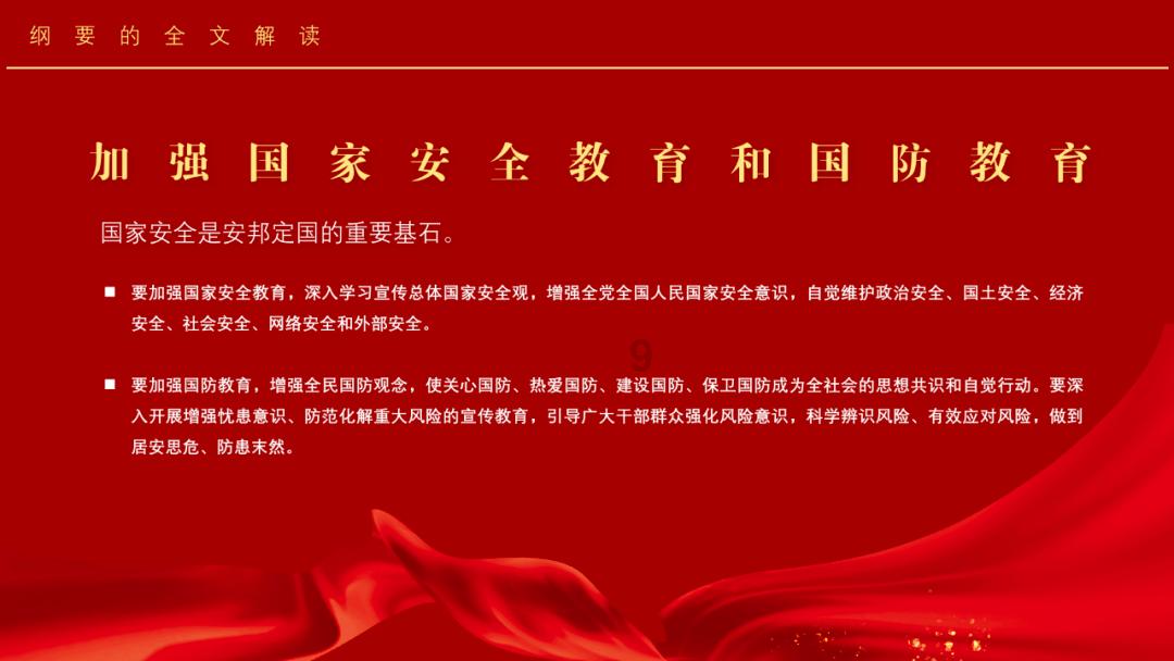 能你说多高就多高的财富抢答问题语文数学七年级阳光练习册答案（人教版）急。。。。。游戏画面
