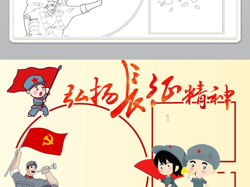 他位列五虎上将,为何关羽却瞧不上他,还说他是“水货”
