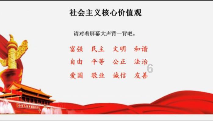 逃离海滩的女孩