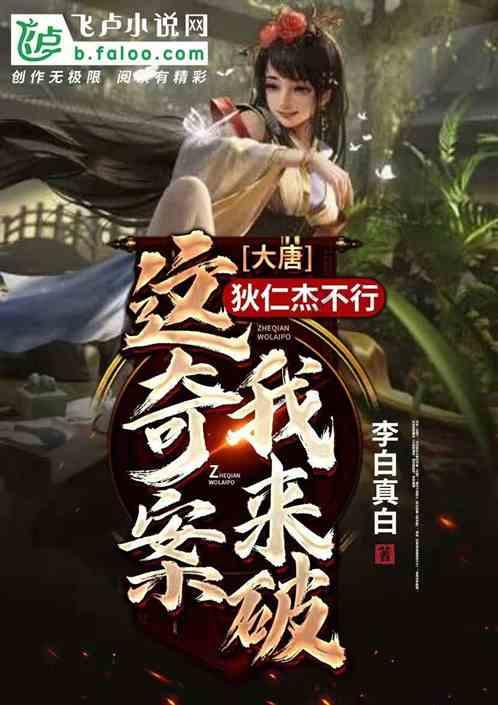 绘真·妙笔千山