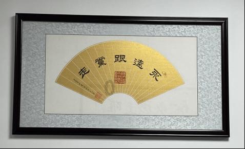 公主间的比拼