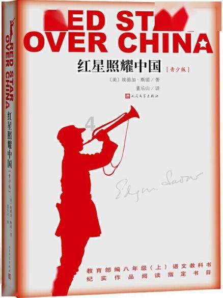 奶粉日报 | 飞鹤、蒙牛、a2新品上市;澳优增购及伊利认购益生菌公司Bioflag股权;婴幼儿配方液态奶拟纳入注册管理