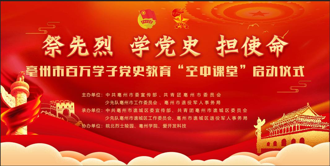 方根书简