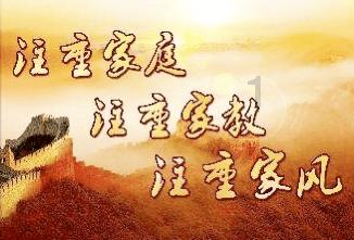感统失调如何影响儿童在日常生活中的协调和平衡能力？游戏画面