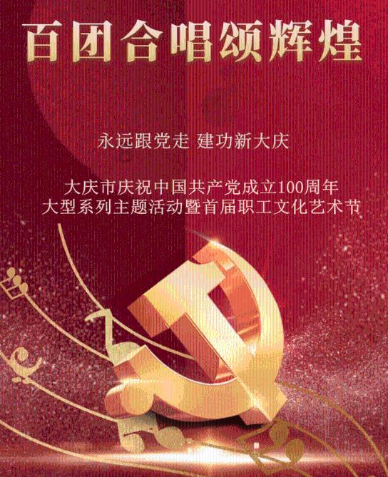 僵尸维京