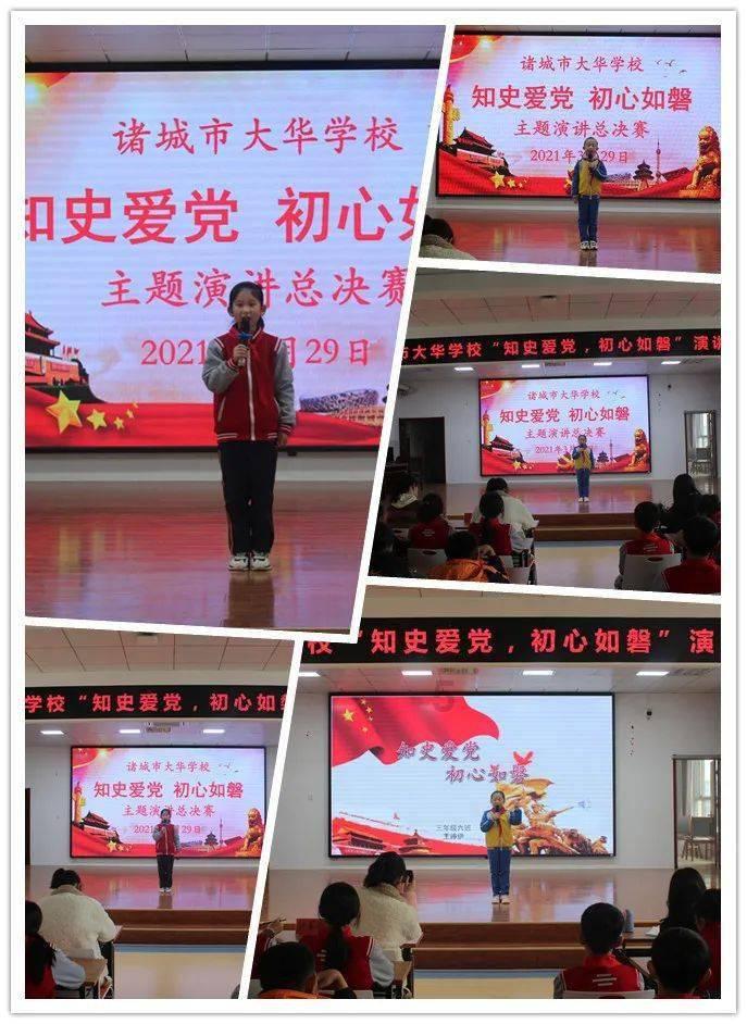 亳州市儿童医院开业
