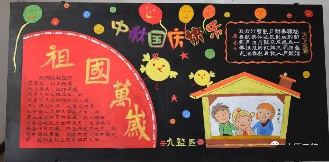 救援受困的奴隶
