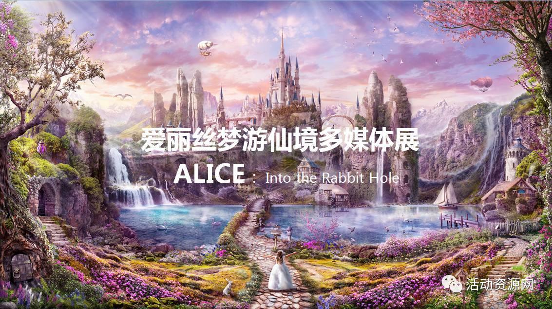 亚当玩高尔夫
