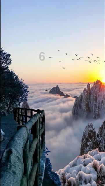 逃离幻想金字塔
